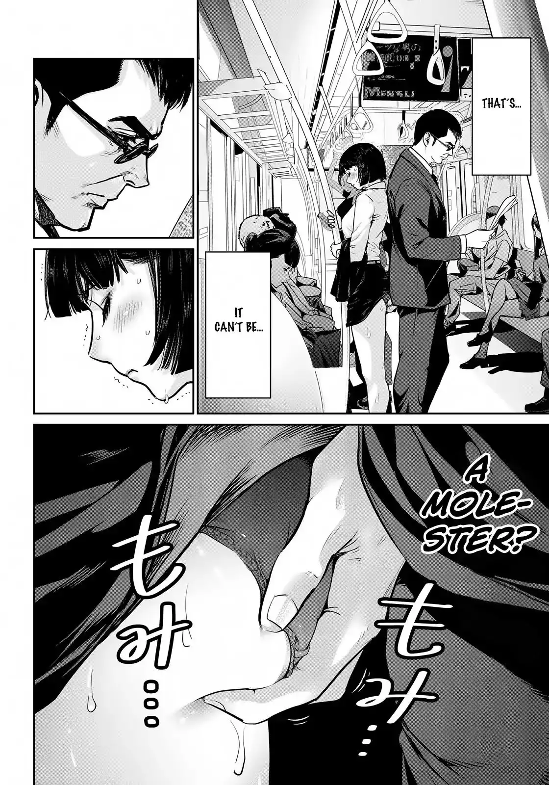 RaW Hero Chapter 1 22